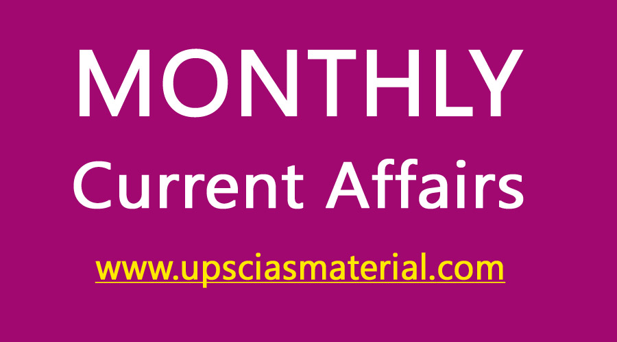 Vision IAS Daily Current Affairs Compilation PDF download – July 2020